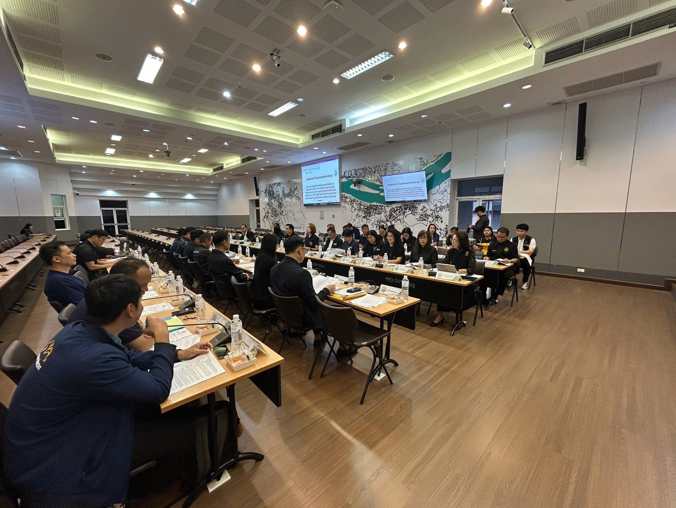 title - ส.ป.ก.เชียงราย จัดประชุม คปจ.เชียงราย ครั้งที่ 3/2569